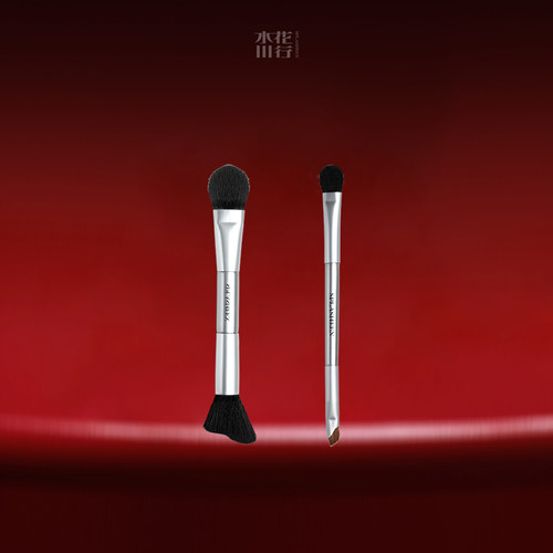 Splasheen便携眼部双头刷