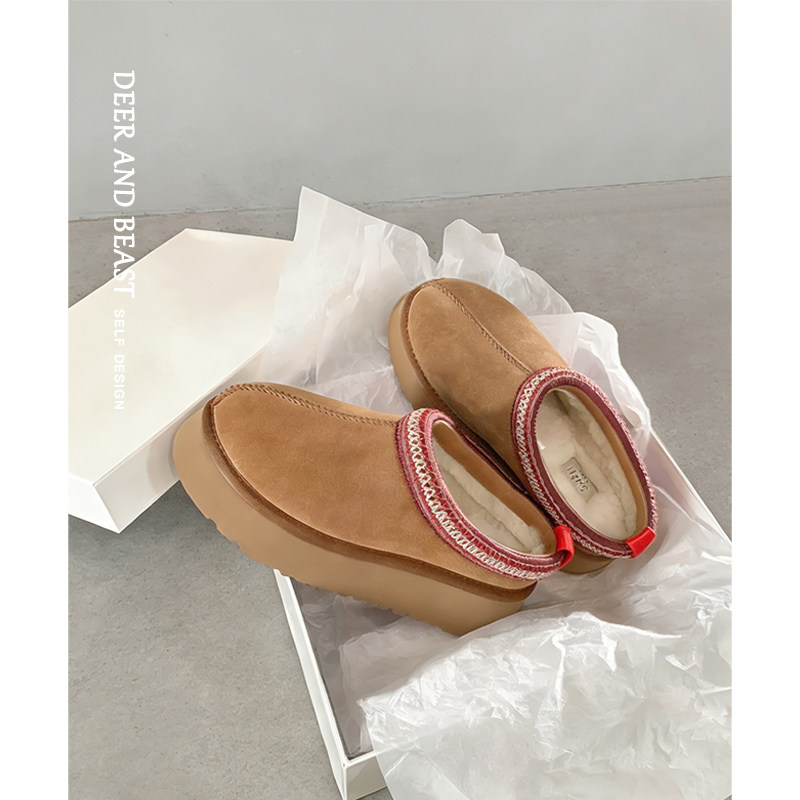 断货王~保暖懒人包头厚底羊毛毛拖鞋女款2025新款冬季塔茨雪地靴,女鞋,毛毛鞋,淘宝优惠券,粉丝福利购,淘宝优惠卷