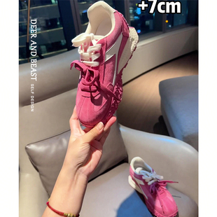带休闲鞋 小众树莓粉色阿甘鞋 双鞋 时尚 女2025春秋小个子厚底德训鞋