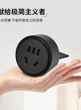 【新品】MINI款xpower艾宝沃线性隐藏式暗装轨道插座嵌入式