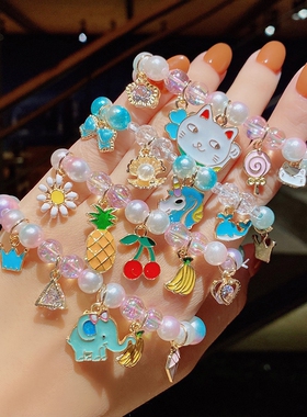 饰品儿童水晶吊坠甜美珠宝首饰品小孩子日韩风手链首饰小女孩手串