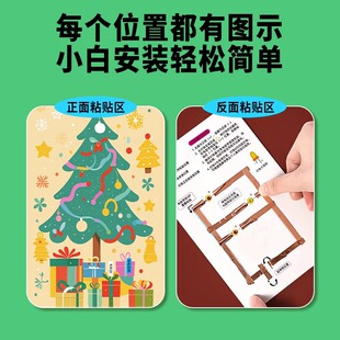 实验套装科学小实验电路玩具小学生儿童魔纸科学电路玩具手工魔纸