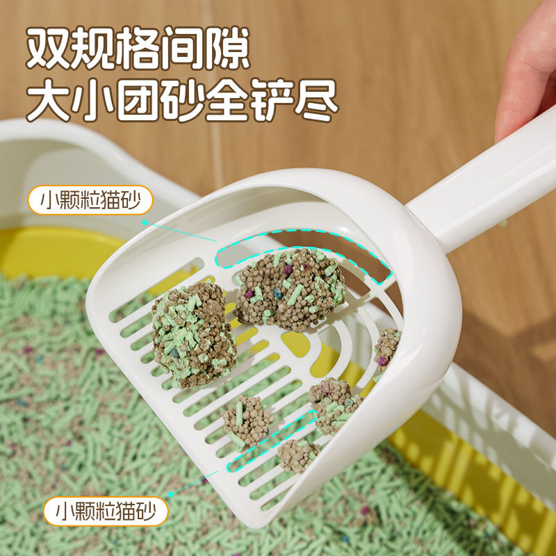 工具一体式壁挂式套装宠物猫砂铲多功能清洁便捷铲屎猫咪撞色系,饰品/流行首饰/时尚饰品新,其他DIY饰品配件,淘宝优惠券,粉丝福利购,淘宝优惠卷