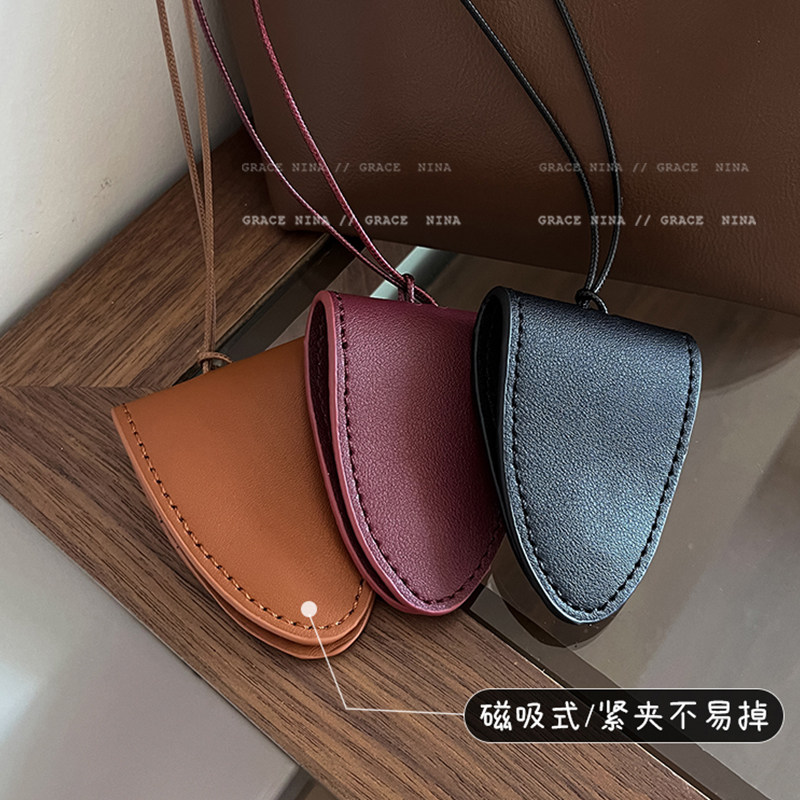 脖子小饰品毛衣链颈链墨镜链眼镜墨镜夹项链小包包挂链秋冬款收纳,居家日用,口罩防丢链/绳,淘宝优惠券,粉丝福利购,淘宝优惠卷