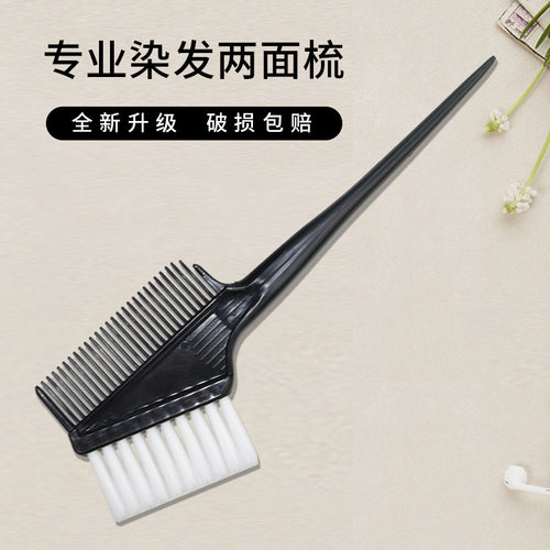 胶条工具轮胎自行车荧光炫彩百搭儿童滑板车彩虹警示贴纸夜光反光