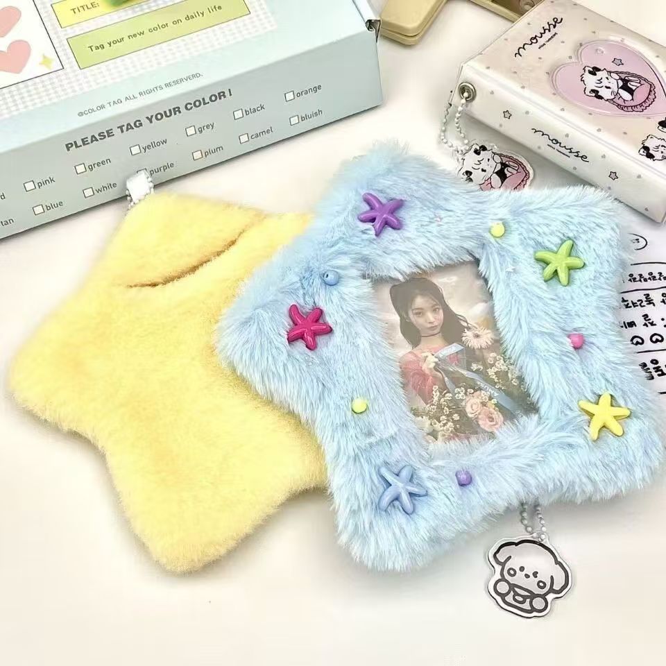 卡套毛绒星星卡套小卡卡套三寸卡韩国可爱钥匙扣挂件卡册书包挂件图片