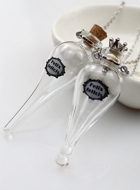 流行街拍魔法玻璃瓶许愿瓶漂流瓶软木塞魔法药水幸运瓶DIY项链