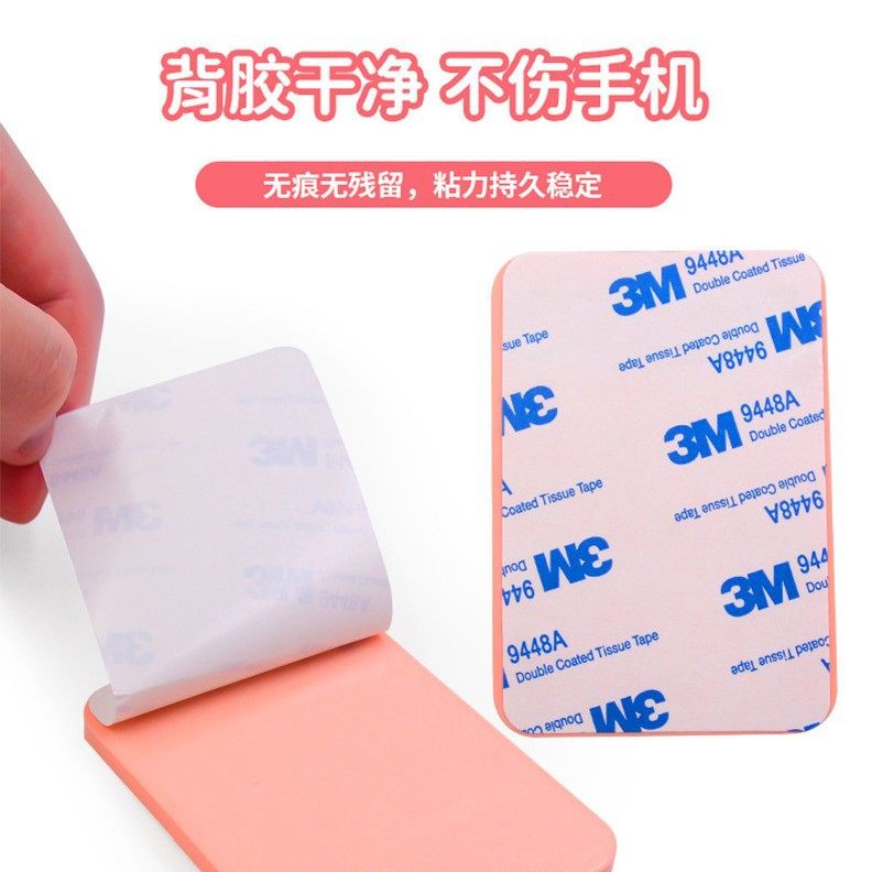 桌面支架简约配件直播蝴蝶一体万能纯色高颜值解压手机支架墙面,饰品/流行首饰/时尚饰品新,其他DIY饰品配件,淘宝优惠券,粉丝福利购,淘宝优惠卷