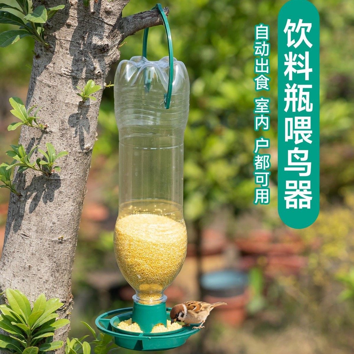 女男背包礼物奖励花生挂件仿真钥匙扣好事发生儿童创意祝福饰品,饰品/流行首饰/时尚饰品新,其他DIY饰品配件,淘宝优惠券,粉丝福利购,淘宝优惠卷