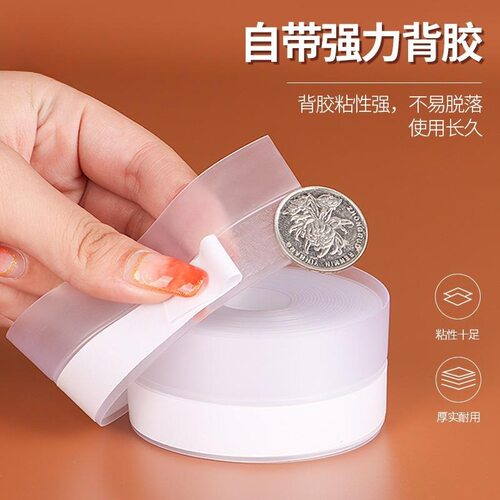 防水条密封条缝条门缝保暖门边门面房门窗防虫防尘背胶缝隙贴玻璃