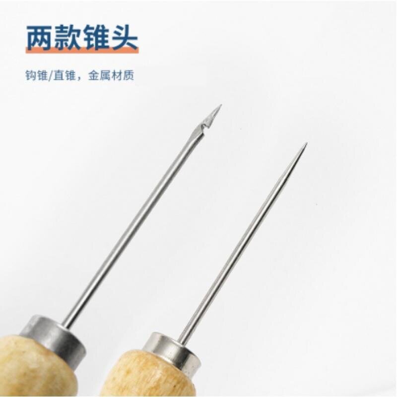 纳鞋底针上鞋缝包锥子不锈钢锥子尖钩针修鞋补鞋工具带孔直钩锥针