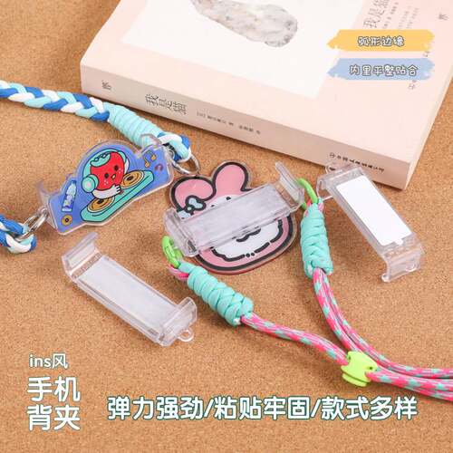 门锁布置用品新年入户门简约迷你小对联装饰品高颜值磁吸美观马年