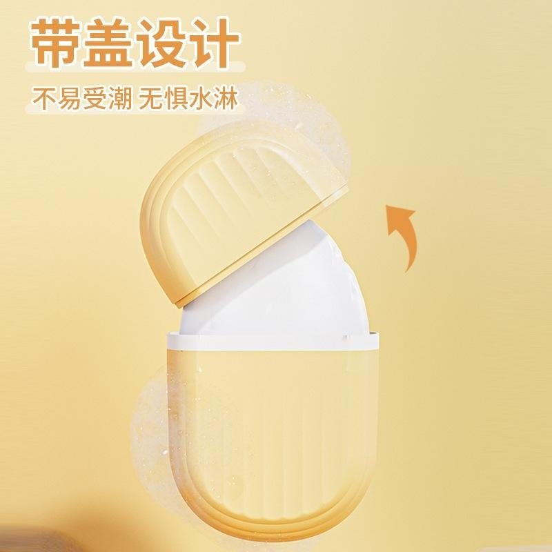 不积水带盖旅游出差便携式创意沥水皂盒沥水携带带盖香皂盒便捷式,收纳整理,其他收纳盒,淘宝优惠券,粉丝福利购,淘宝优惠卷