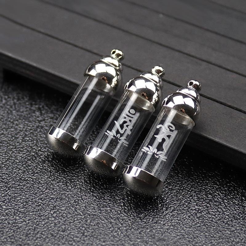 瓶装小巧古风吊坠空心圆底精致朱砂瓶男女装项链挂件水晶瓶装朱砂,饰品/流行首饰/时尚饰品新,项坠/吊坠,淘宝优惠券,粉丝福利购,淘宝优惠卷