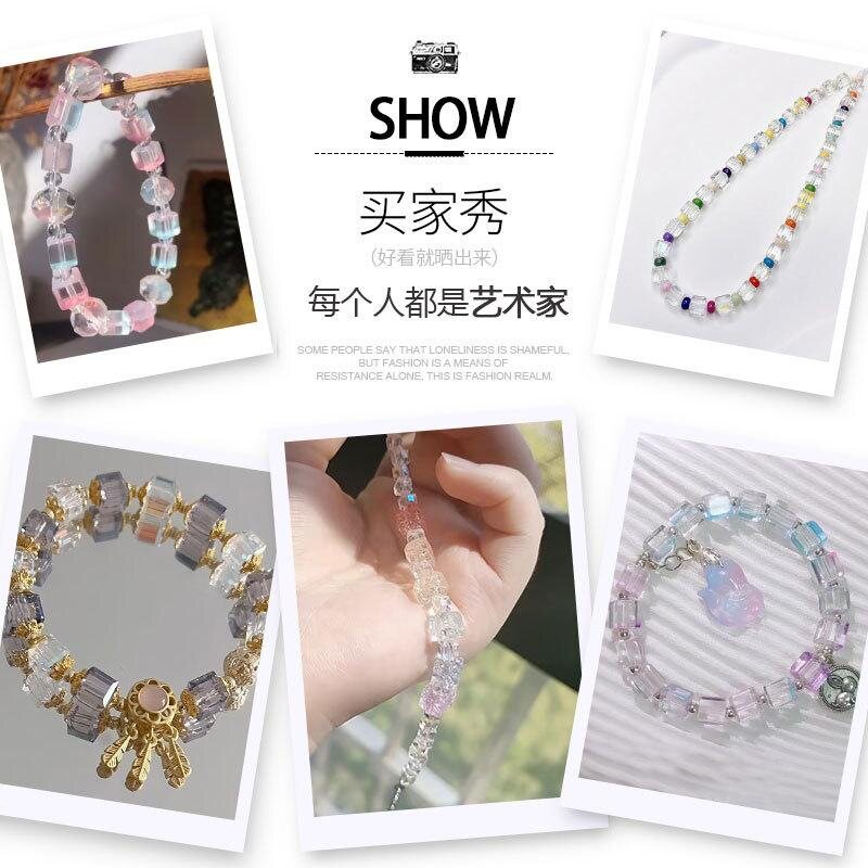 耳饰品散珠手链珠帘手工diy串珠材料热门幻彩色琉璃玻璃大包装图片