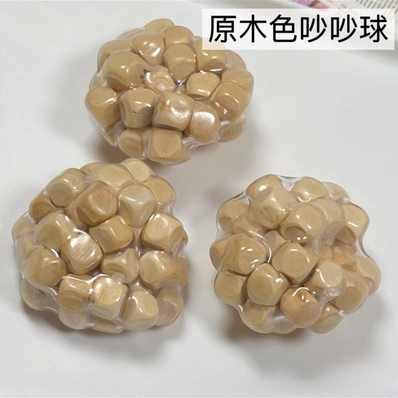 创意高颜值可塑性木头吵吵球捏捏乐减压玩具发泄解压神器手作球,玩具/童车/益智/积木/模型,史莱姆/起泡胶/水晶泥,淘宝优惠券,粉丝福利购,淘宝优惠卷