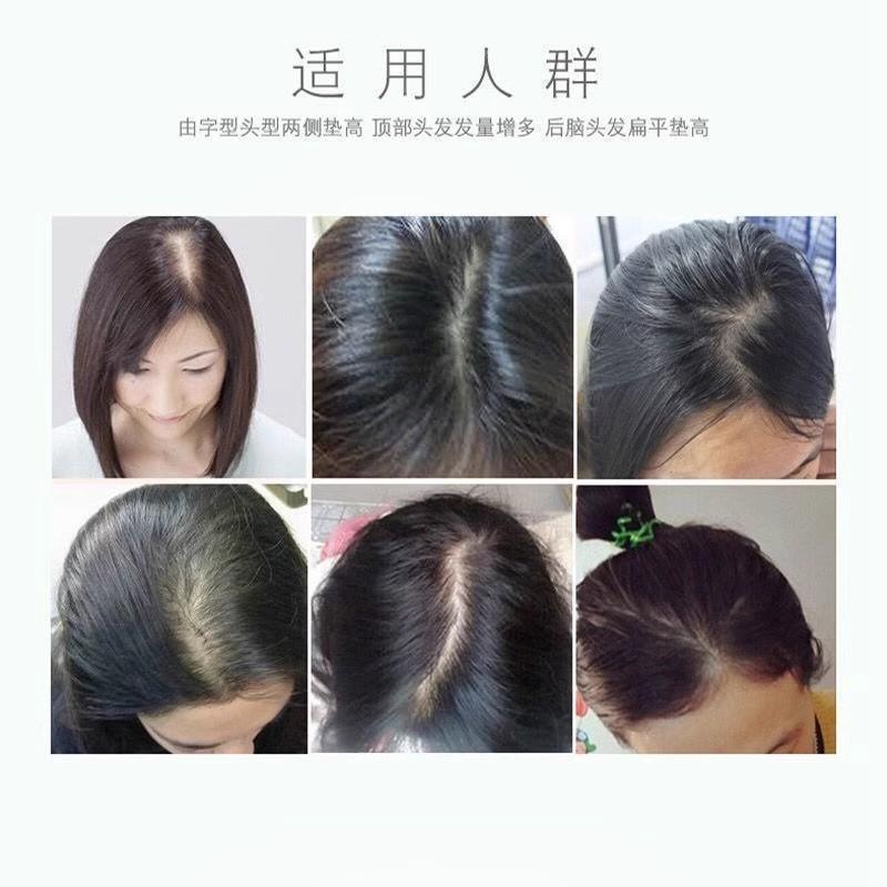 女生增高隐形垫高盘发插发梳头顶蓬松发垫短发头饰假发刘海发根