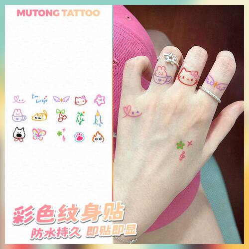 纹身贴y2k防水无毒拍照hellokitty高颜值蝴蝶结图案卡通个性