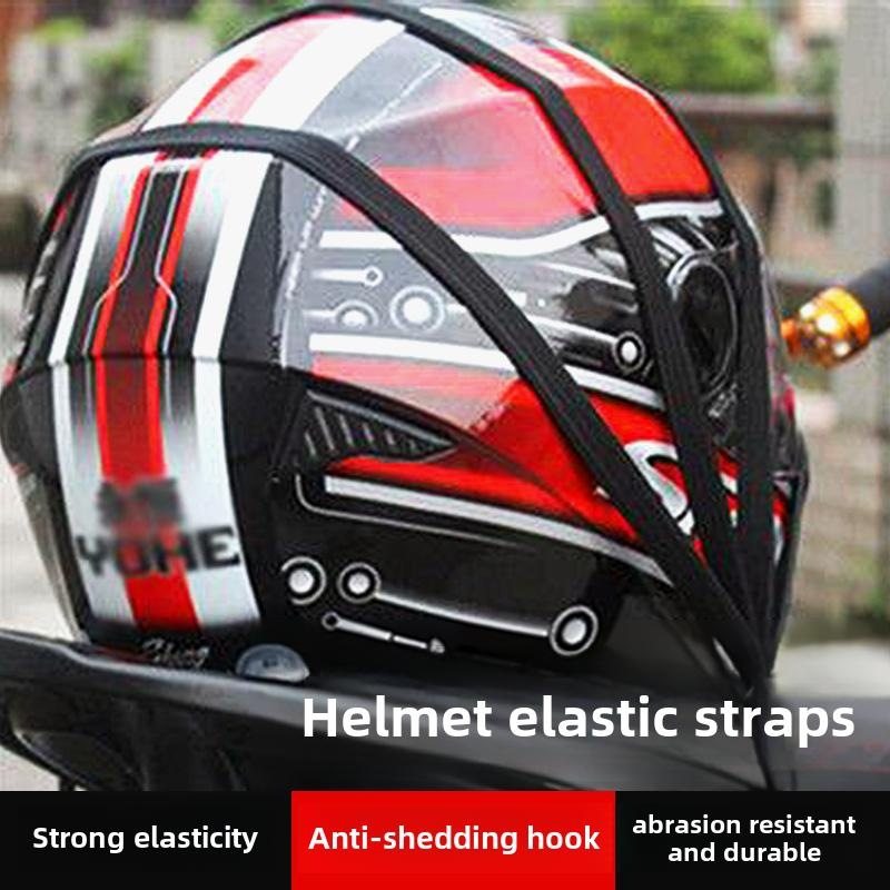 捆扎带多功能固定捆绑机车耐用头盔绳摩托车捆绑绳四股挂钩捆绑带,饰品/流行首饰/时尚饰品新,绳,淘宝优惠券,粉丝福利购,淘宝优惠卷