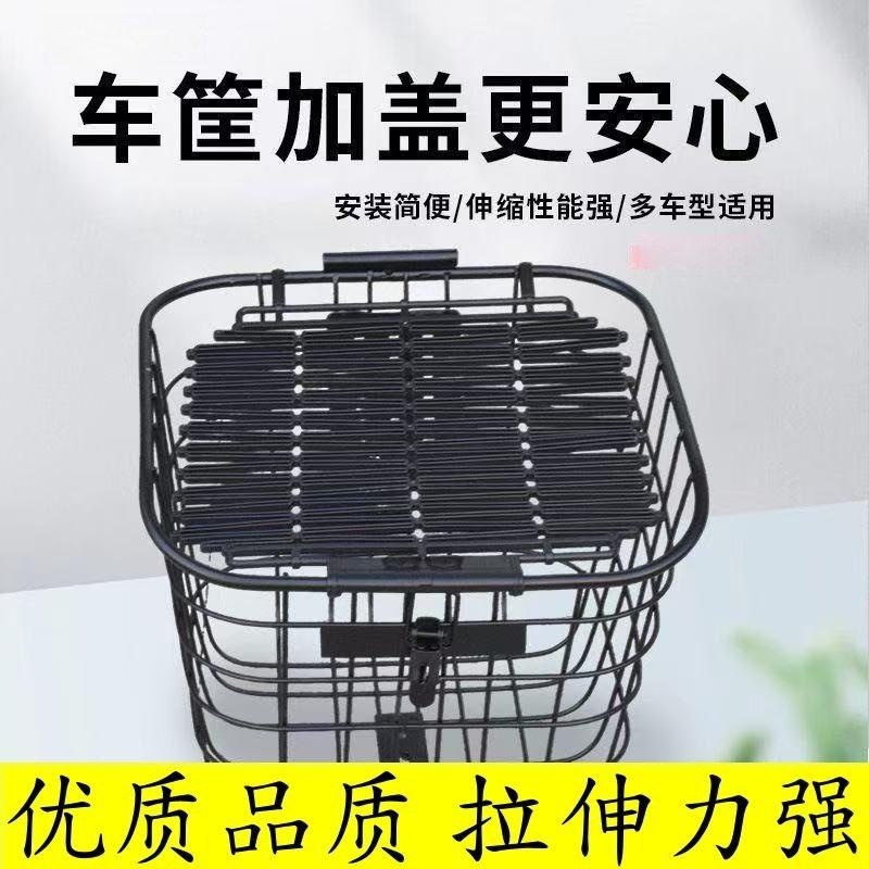 座椅安全婴童婴儿母婴店护带坐姿宝宝用品坐垫座椅套保护儿童折叠,玩具/童车/益智/积木/模型,自行车,淘宝优惠券,粉丝福利购,淘宝优惠卷