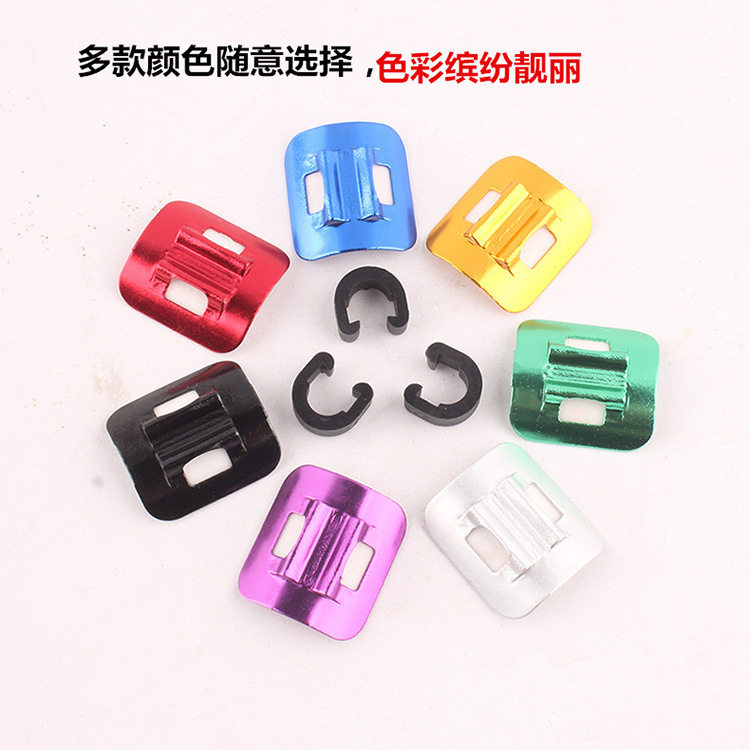 一体固定扣车架自行车过线器自行车c扣基座刹车线管滑板车公路