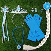 冰雪奇缘饰品套装 elsa辫子皇冠魔法棒儿童生日礼物公主假发辫子