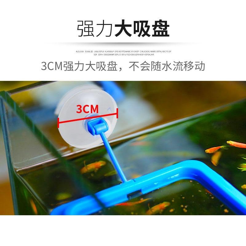 漂浮悬浮喂食圈投喂器投食器孔雀鱼喂食器神器丰年虾鱼缸鱼食喂鱼