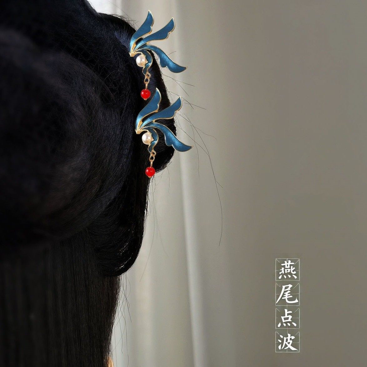 手工串珠花瓶透明散珠光珠耳环散珠子木质5-20毫米装饰角珠,饰品/流行首饰/时尚饰品新,发饰,淘宝优惠券,粉丝福利购,淘宝优惠卷