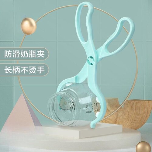 神器不锈钢硅胶粒婴儿清洗奶瓶架辅助神器奶瓶奶嘴夹奶嘴刷防滑