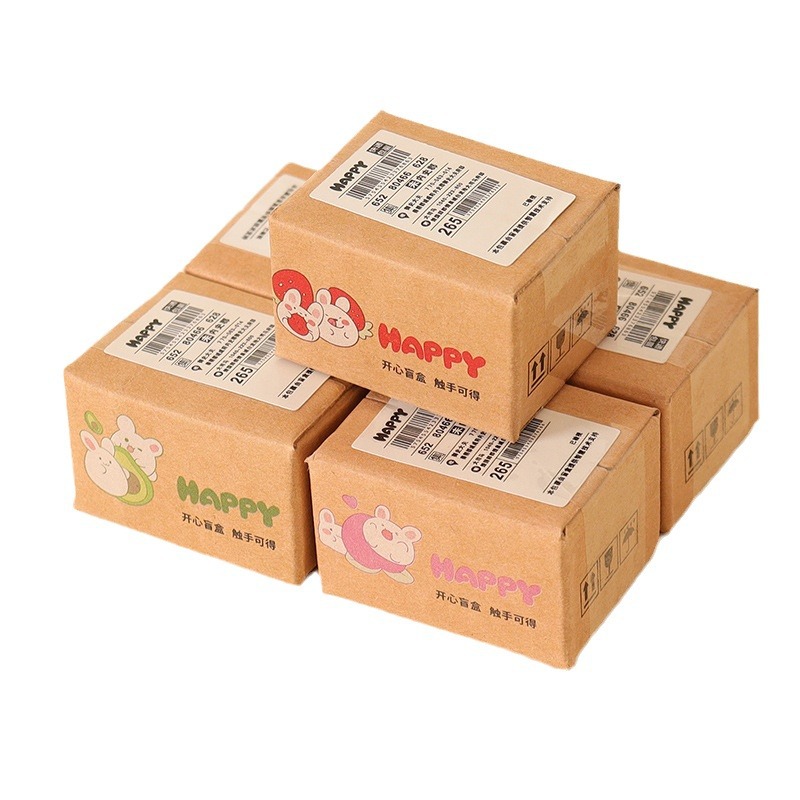 小红书同款迷你快递空盒子盲盒空盒网红微缩潮玩手办搞怪生日礼物