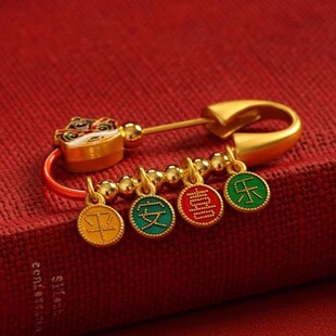 宝宝手工习俗安胎仿金红绳胸针热门安全祈福学生2025年饰品