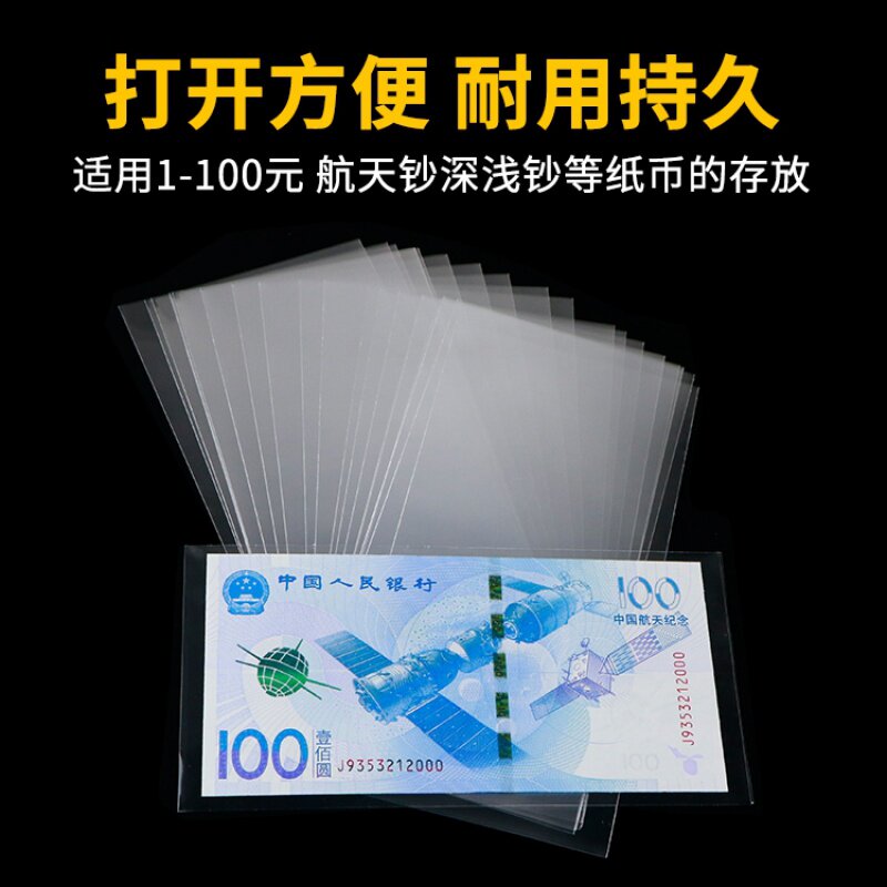 保护龙年27mm纪念币圆盒壳纪念币收纳盒硬币钱币收藏桶生肖10元