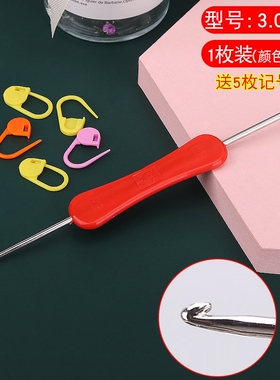 锋利金达日美衣服装家用热门十字绣缝纫新款正宗服装纱剪正品包邮