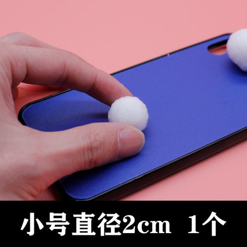 手作蘸颜料着色球小球丙烯打底专用毛球防脏手材料毛球画笔手工