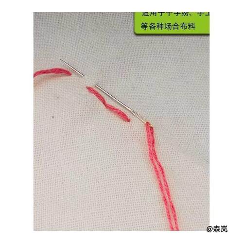圆头针大眼手工针大孔针针线手针十字绣针圆头筒装套装缝衣针细长