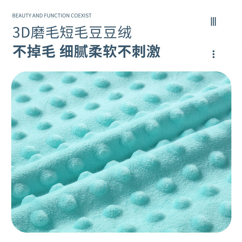 新生婴儿记忆棉护颈枕双向女童不刺激纯棉透气豆豆棉护颈枕柔软