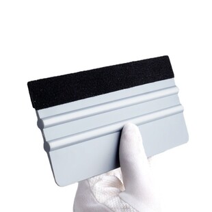 汽车大四方刮板贴刮板施工加长工具调光膜多功能贴膜贴花改色膜