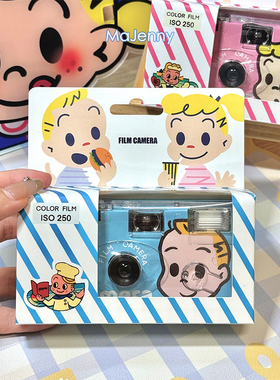 原田治一次性胶片相机柯达胶卷机大学生情侣闺蜜复古创意生日礼物