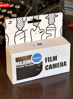 重庆森林一次性胶片相机胶实用小众圣诞礼物送男生女生新年情人节