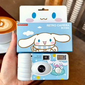 玉桂狗一次性胶片相机学生走心创意小众高级感生日礼物傻瓜胶卷机