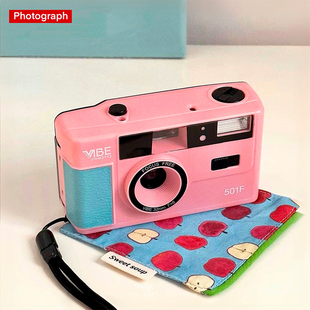 傻瓜胶片相机VIBE带闪光灯可换胶卷小众生日礼物送女生新年情人节