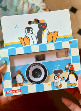 Pingu企鹅胶片相机可换胶卷非一次性相机圣诞礼物生日送女生闺蜜