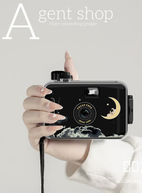 生日礼物女生儿童非拍立得相机胶卷学生入门级迷你傻瓜七夕情人节