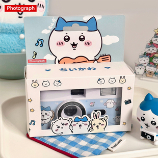 chiikawa吉伊卡哇小八胶片相机胶卷学生可爱创意生日礼物女生