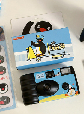 企鹅Pingu一次性胶片相机傻瓜胶卷相机学生创意走心生日礼物女生