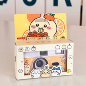 乌萨奇胶片相机chiikawa吉伊小八生日礼物圣诞送女生新年情人节
