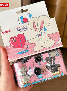 Ribby插画师一次性胶片相机彩色胶卷学生小众圣诞礼物生日送女生