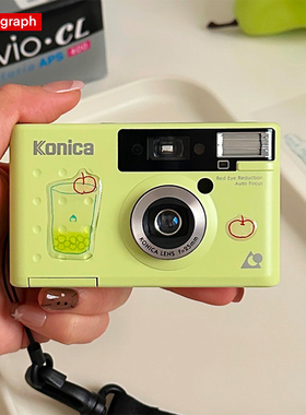KONICA 柯尼卡REVIO-CL胶片相机复古全自动傻瓜相机APS胶卷相机