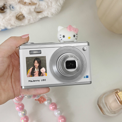 迈珍CCD相机数码高清旅游照