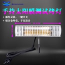 汽车喷漆烤灯手持便携式 短波红外线移动烤漆灯管烤漆房高温烤漆灯